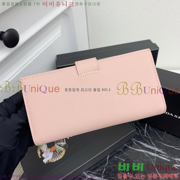 ����� ���ǾƳ� ������ LM213-5