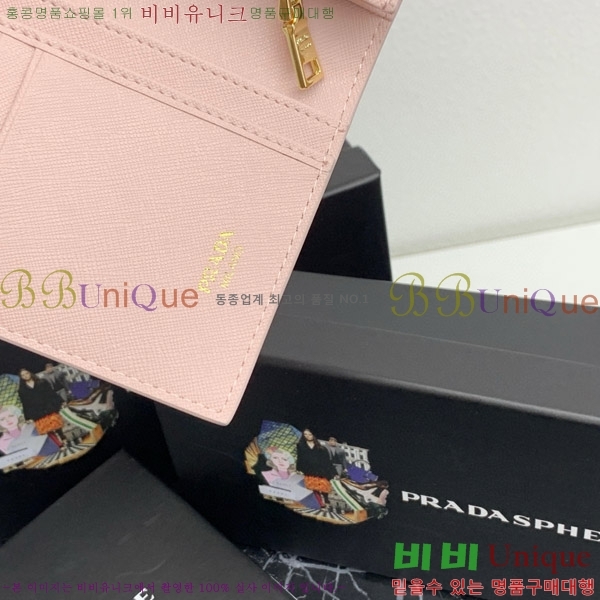 ����� ���ǾƳ� ������ LM213-5