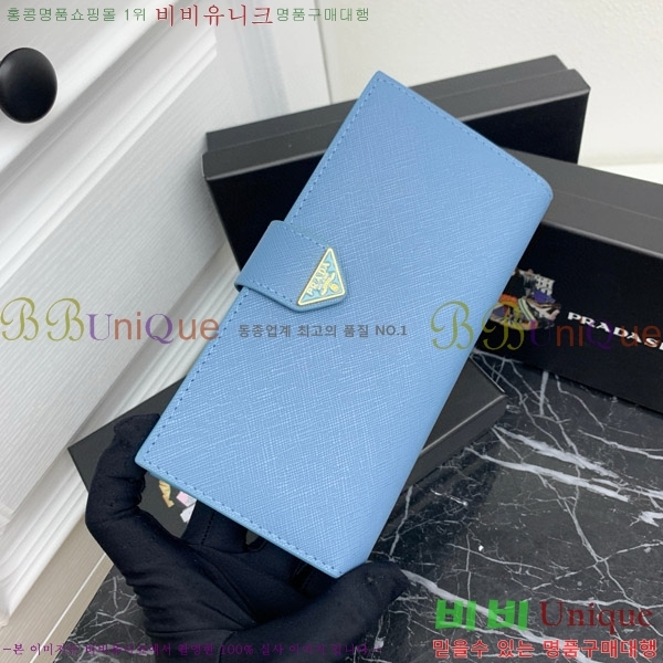 ����� ���ǾƳ� ������ LM213-2