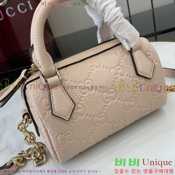 #���� GG ������ ���� �̴� ž �ڵ� �� 815256-451