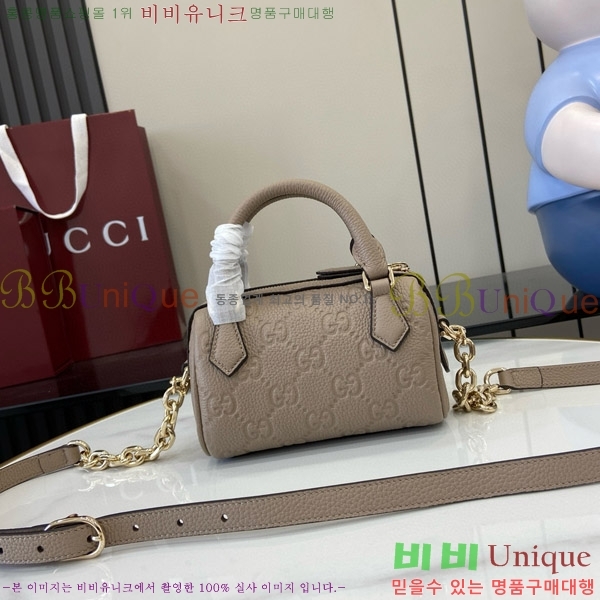 #���� GG ������ ���� �̴� ž �ڵ� �� 815256-452