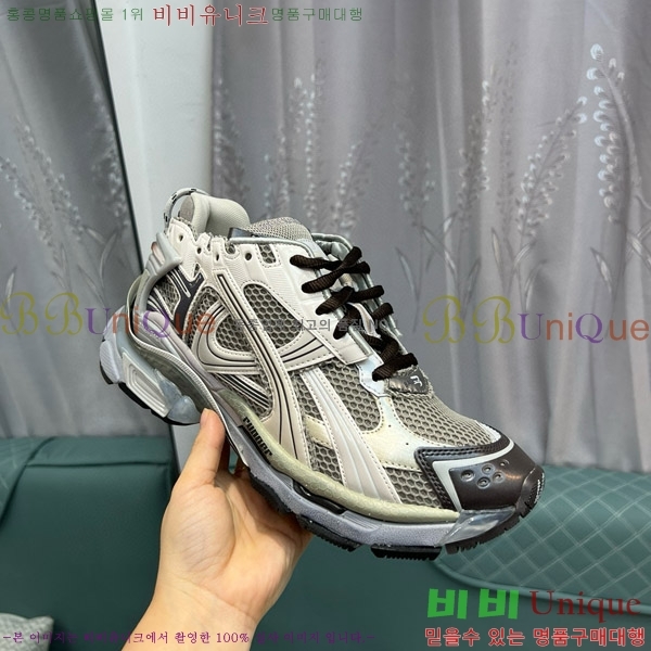 �߷��þư� 7.5 Demna ����Ŀ�� 4BL599041-2