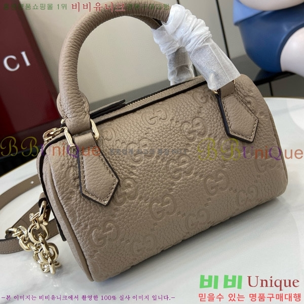 #���� GG ������ ���� �̴� ž �ڵ� �� 815256-452