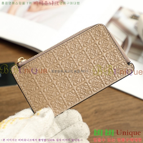 �ο��� ī�� Ȧ�� L1138-5