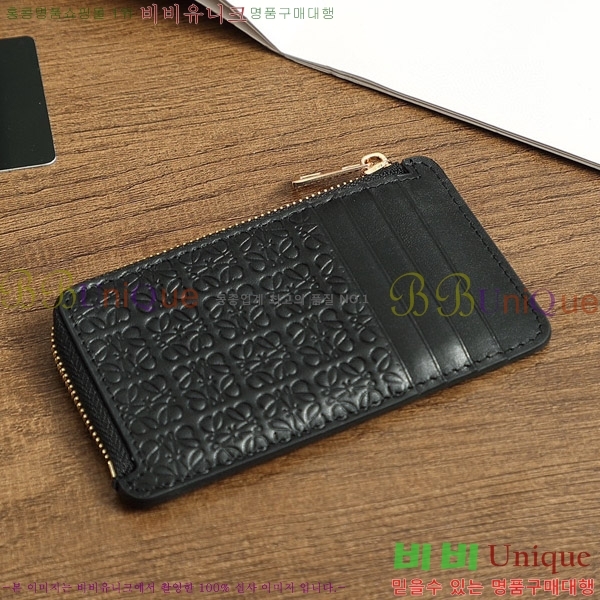 �ο��� ī�� Ȧ�� L1138-4