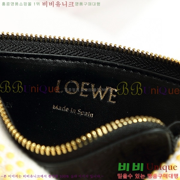 �ο��� ī�� Ȧ�� L1138-4