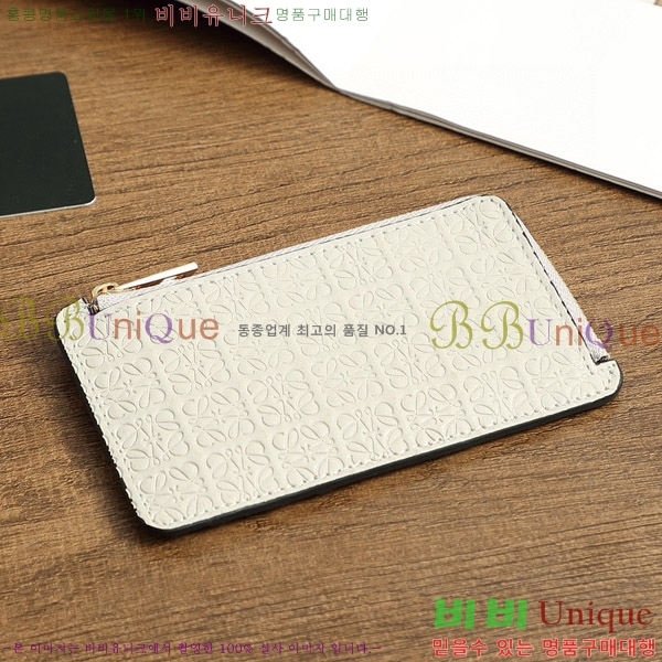 �ο��� ī�� Ȧ�� L1138-2
