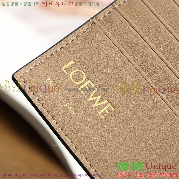 �ο��� ������ L1137-5