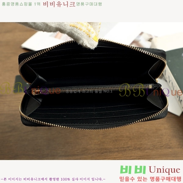 �ο��� ���� ������ L1136-5