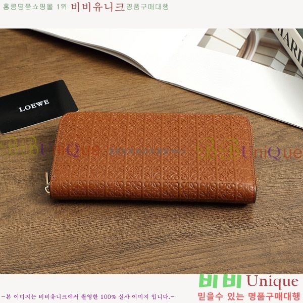 �ο��� ���� ������ L1136-4