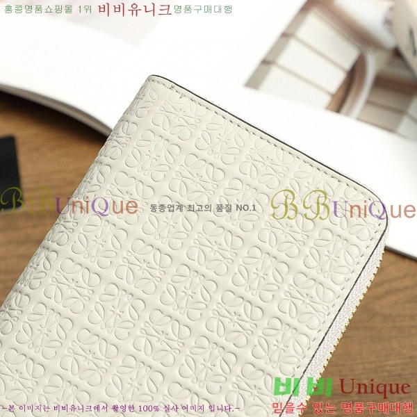 �ο��� ���� ������ L1136-2