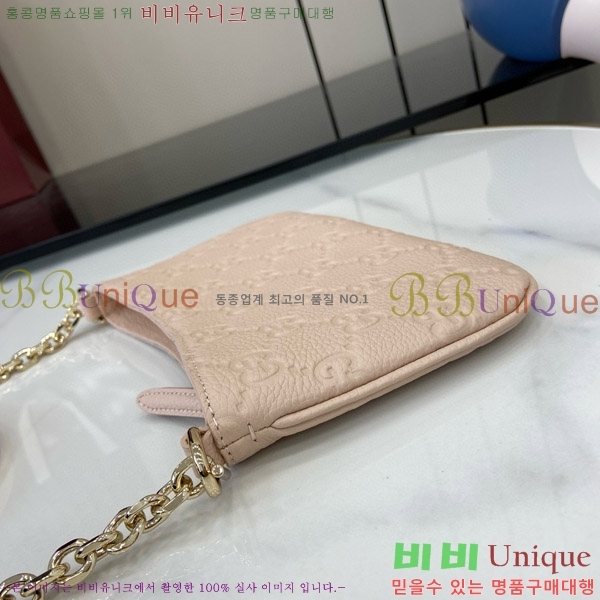 #���� GG ������ ���� �̴Ϲ� ‎815278-391