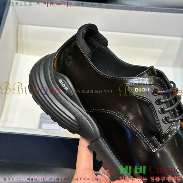 ���� ��� Ŭ���� ���� D24134055-10