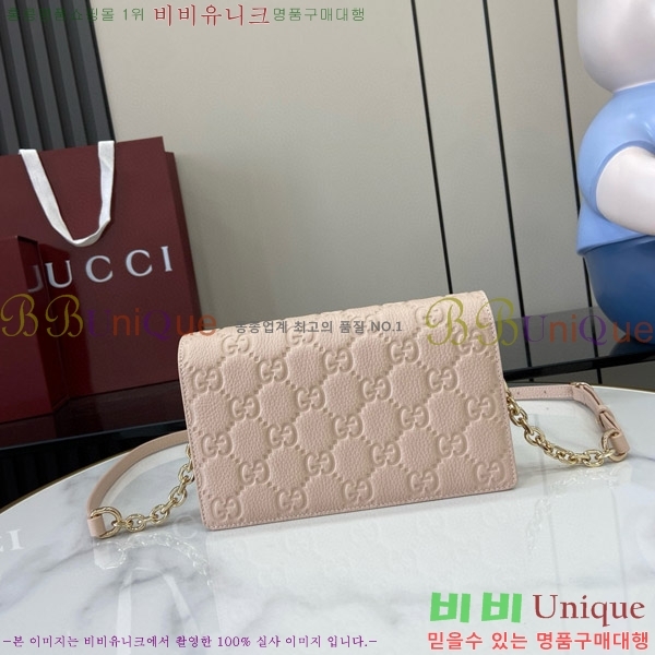 #���� GG ������ ���� �̴� ����� ‎818705-292