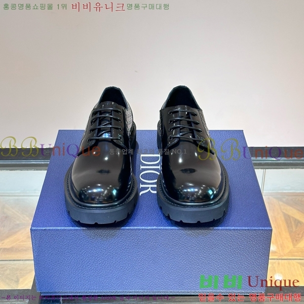 ���� ��� Ŭ���� ���� D24134055-11