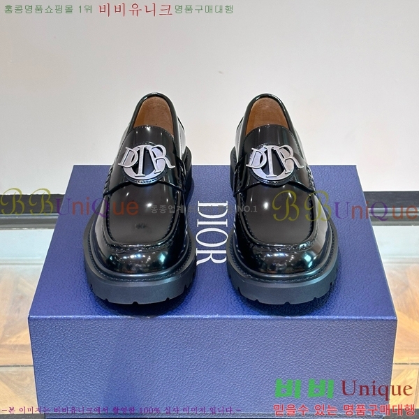 ���� ��� Ŭ���� ���� D24134055-12
