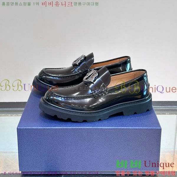 ���� ��� Ŭ���� ���� D24134055-12