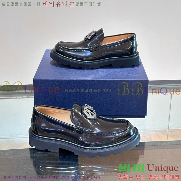 ���� ��� Ŭ���� ���� D24134055-12