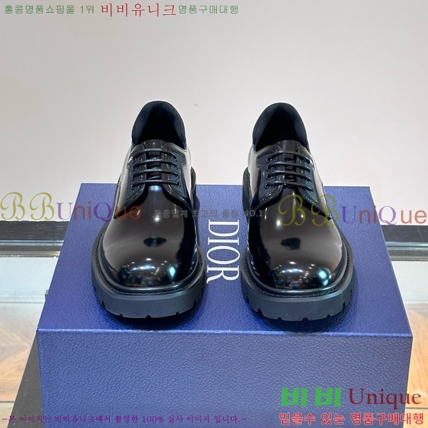 ���� ��� Ŭ���� ���� D24134055-13