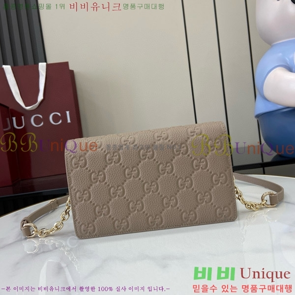 #���� GG ������ ���� �̴� ����� ‎818705-291