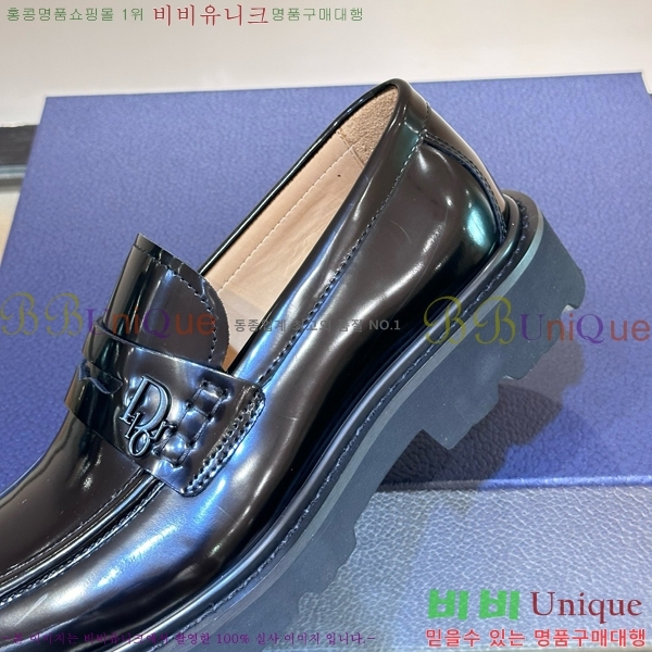 ���� ��� Ŭ���� ���� D24134055-15