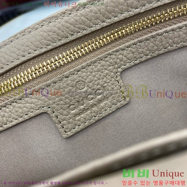 #���� GG ������ ���� �̴� ����� ‎818705-291