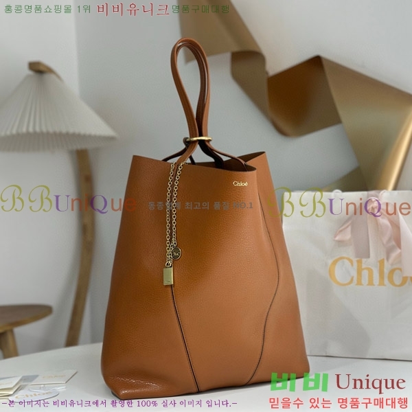 #���ο� ���� �� ���� C25SS81-103