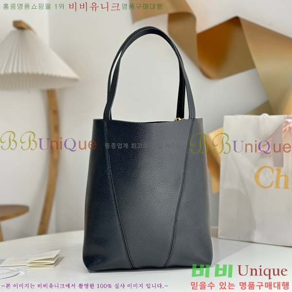 #���ο� ���� �̵�� C25SS87-103