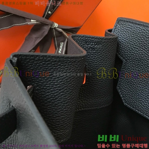 #�����޽� HAC 50 ��Ų�� HE965417711-2 (�ֹ�����_����ǰ)