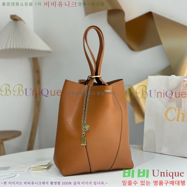#���ο� ���� �̵�� C25SS87-101