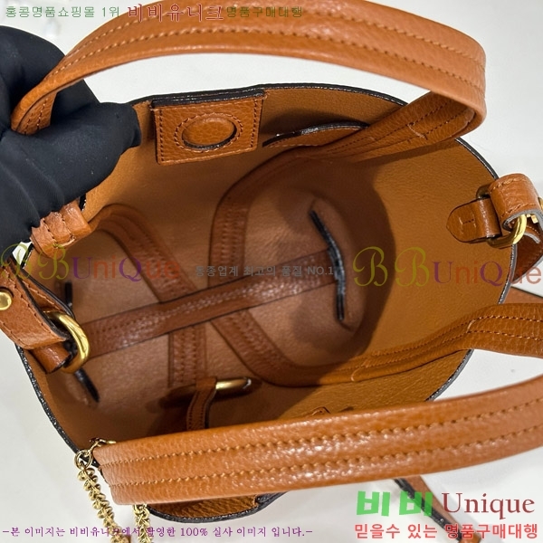 #���ο� ���� �� ���� �� CH25SS812-103