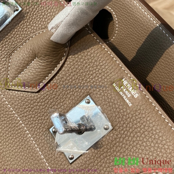 #�����޽� ��Ų�� 50 HE965417167-2 ����ǰ