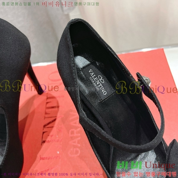 ���� �߷�Ƽ�� ������ VA2402251 �� 9CM