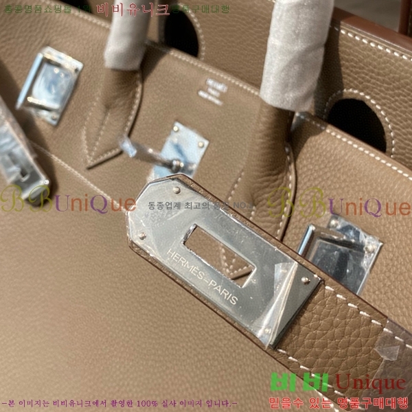 #�����޽� ��Ų�� 50 HE965417167-2 ����ǰ