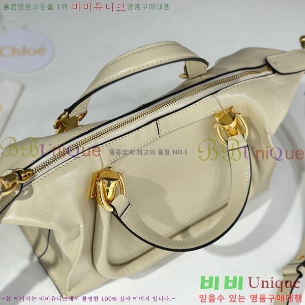 #���ο� �Ķ�Ƽ�� W0324-104