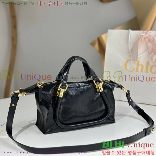 #���ο� �Ķ�Ƽ�� W0324-103