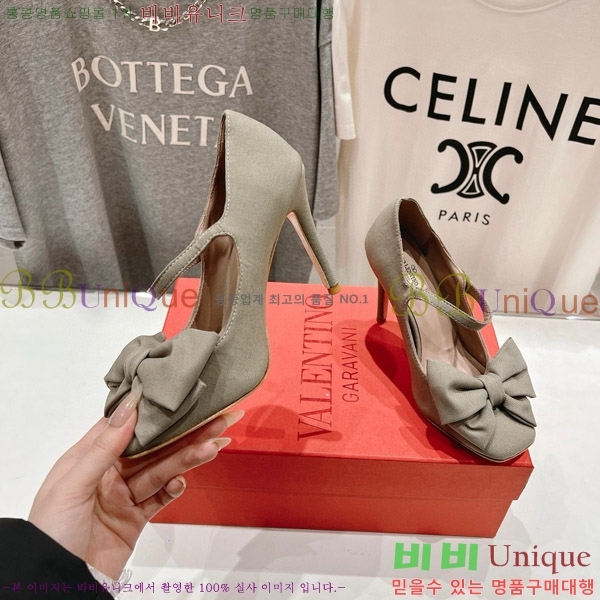 ���� �߷�Ƽ�� ������ VA2402251-3 �� 9CM