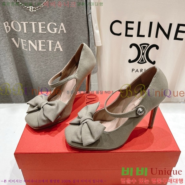 ���� �߷�Ƽ�� ������ VA2402251-3 �� 9CM