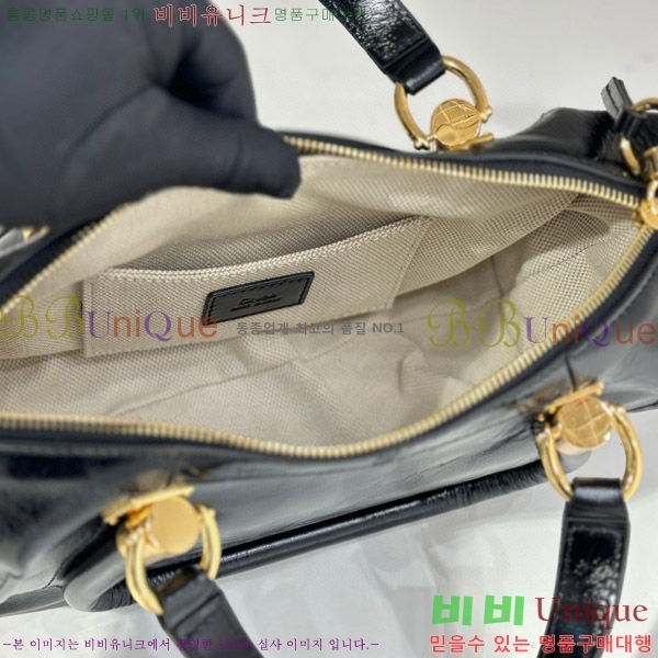 #���ο� �Ķ�Ƽ�� W0324-103