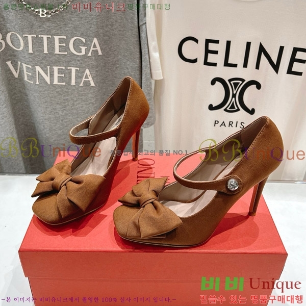 ���� �߷�Ƽ�� ������ VA2402251-4 �� 9CM
