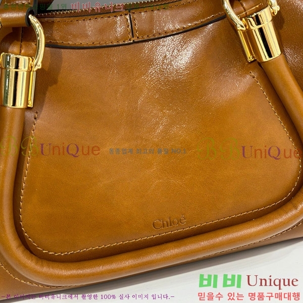 #���ο� �Ķ�Ƽ�� W0324-102