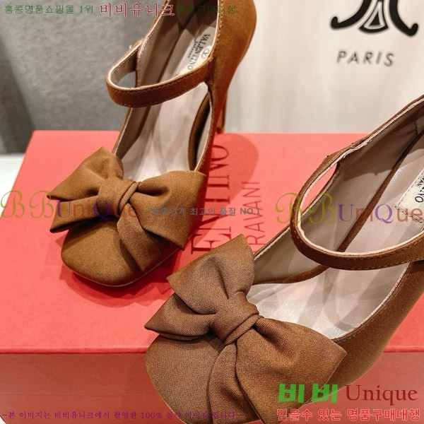 ���� �߷�Ƽ�� ������ VA2402251-4 �� 9CM