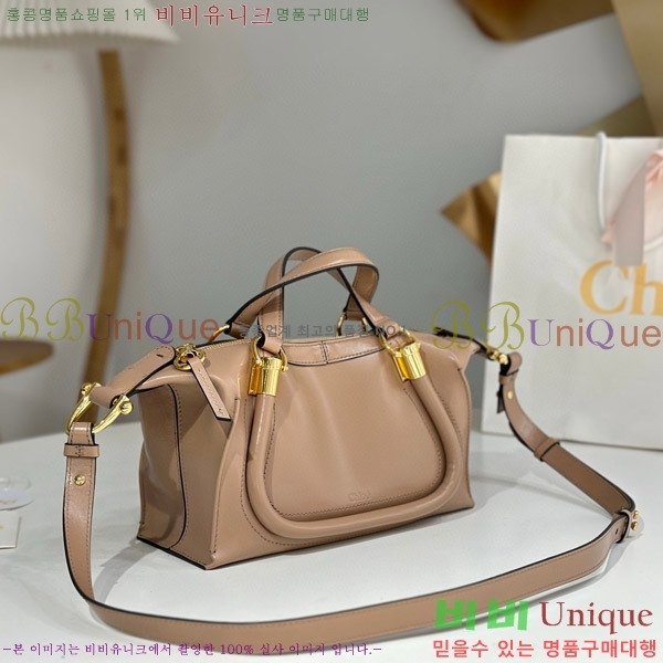 #���ο� �Ķ�Ƽ�� W0324-101