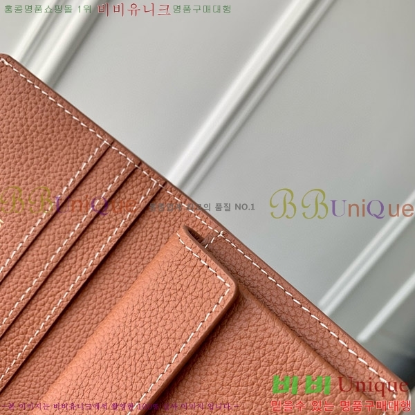 #���̺��� �ο�Ű ����Ʈ ���� M12148-5