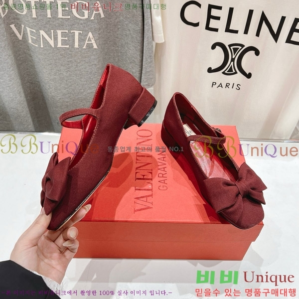 ���� �߷�Ƽ�� ������ VA242236-1 �� 3.5CM