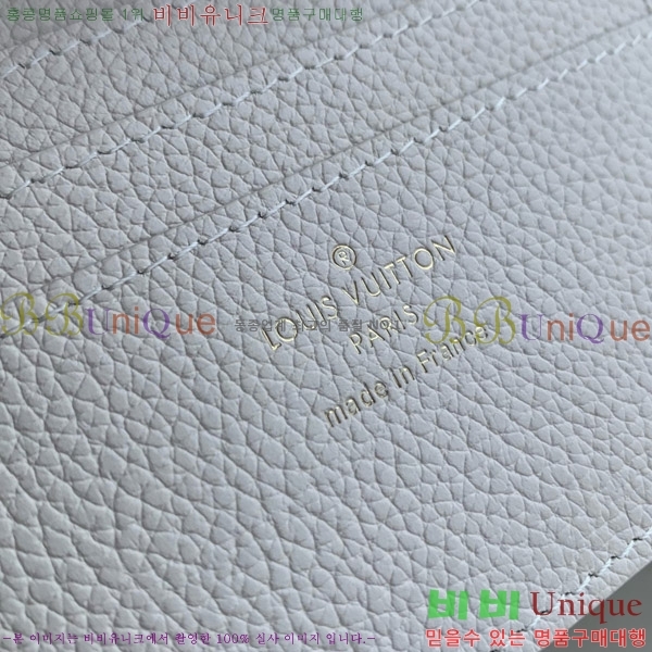 #���̺��� �ο�Ű ����Ʈ ���� M12148-1