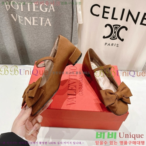 ���� �߷�Ƽ�� ������ VA242236-2 �� 3.5CM
