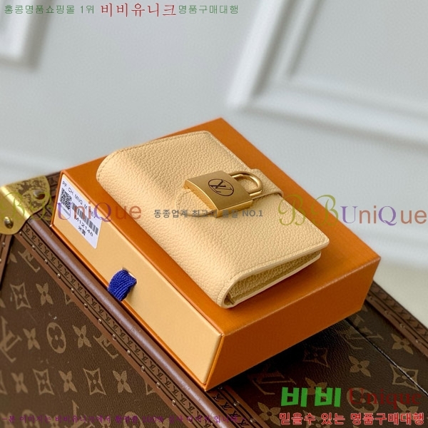 #���̺��� �ο�Ű ����Ʈ ���� M12148-2