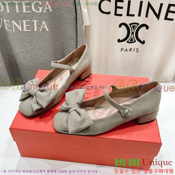 ���� �߷�Ƽ�� ������ VA242236 �� 3.5CM