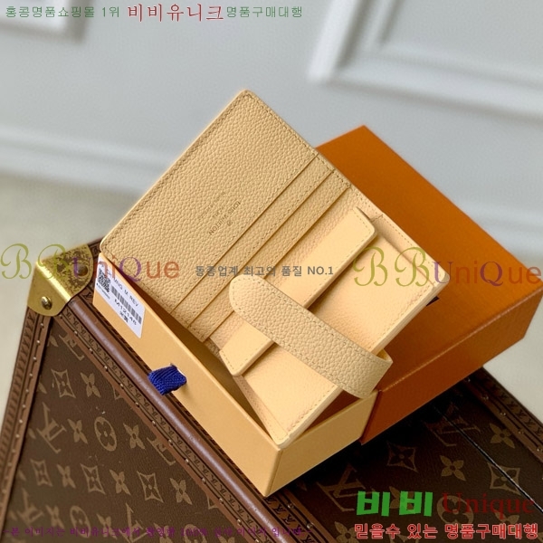 #���̺��� �ο�Ű ����Ʈ ���� M12148-2